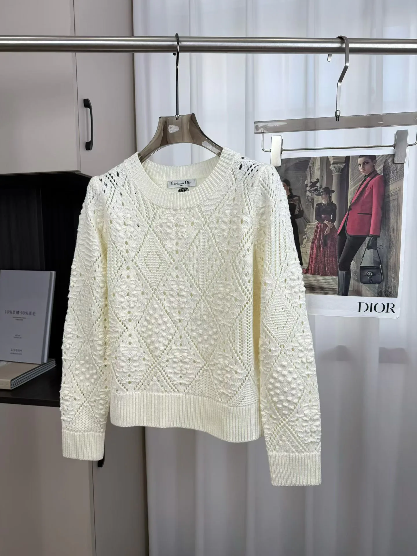 Джемперы И Свитеры Женские Christian Dior 522659