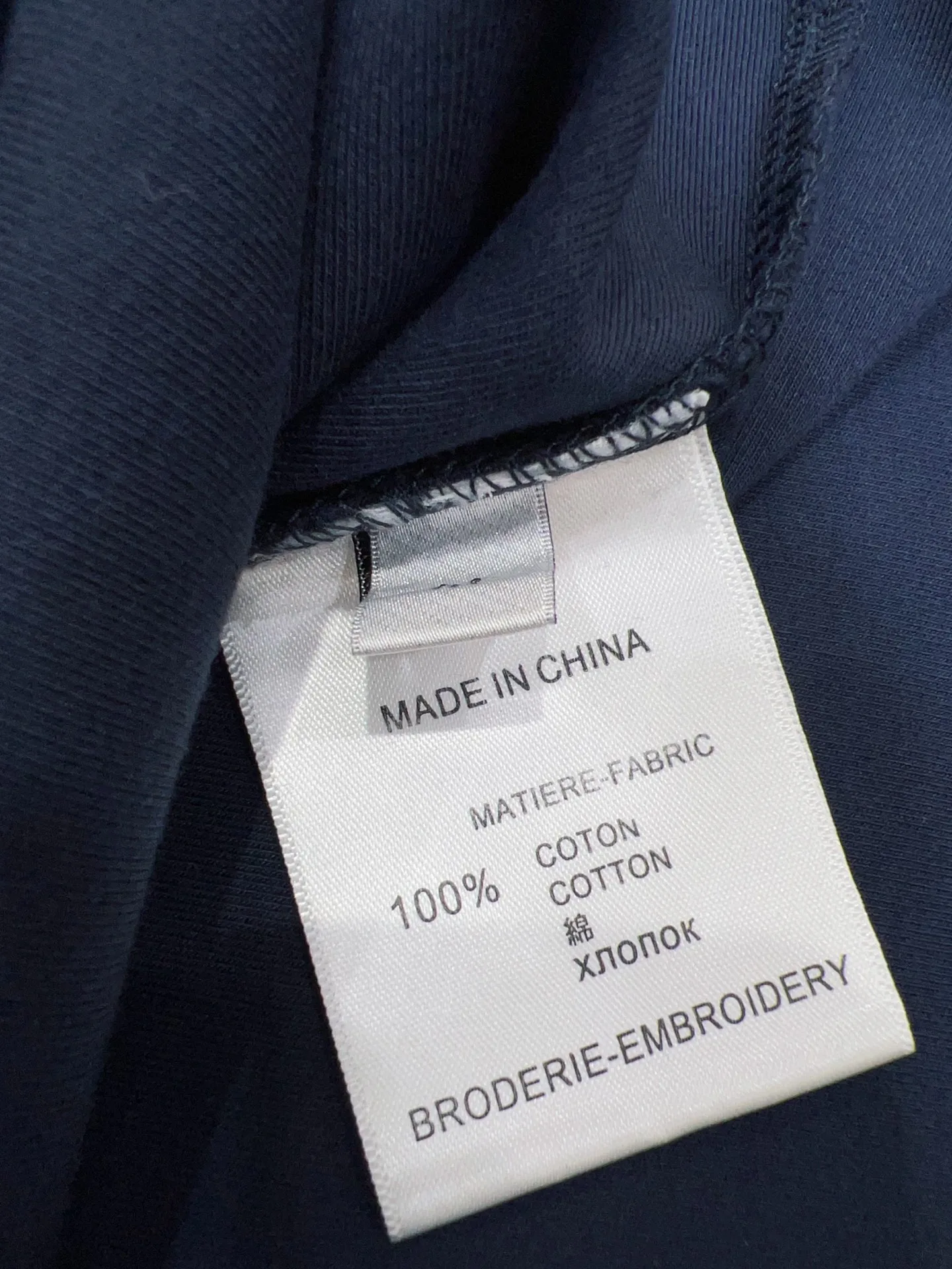 Футболки Женские Max Mara 13569696