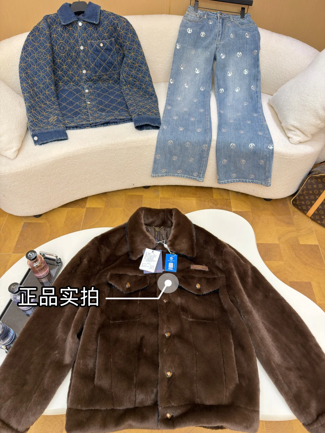 Кожаные Куртки И Дублёнки Мужские Louis Vuitton 3478375
