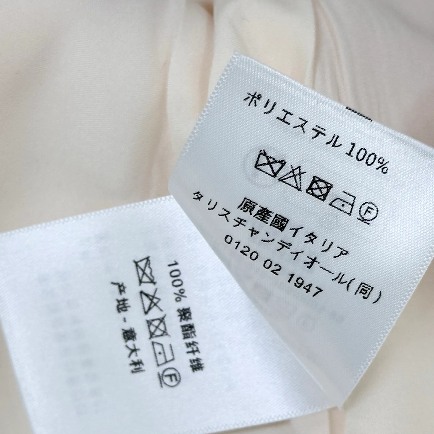 Платья Женские Louis Vuitton 13275431