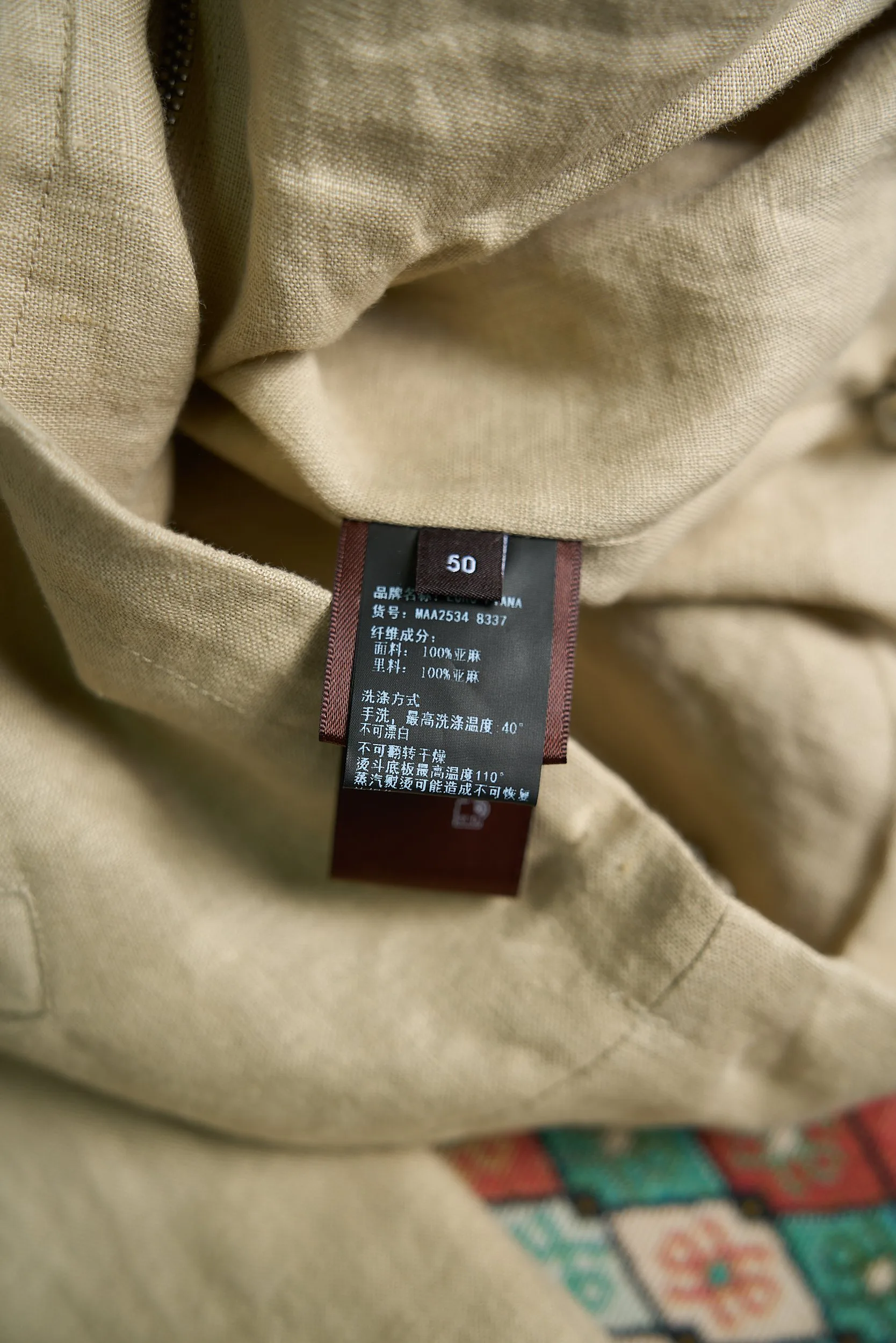 Куртки И Пуховики Мужские Loro Piana 11250720