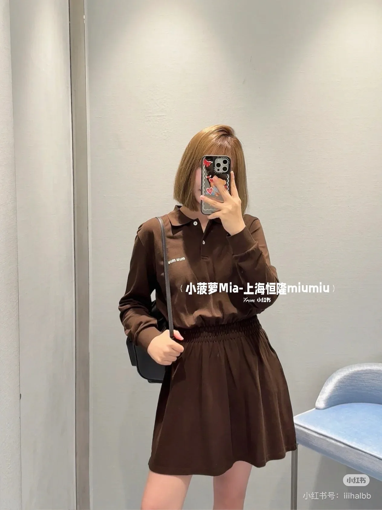 Платья Женские Miu Miu 185275