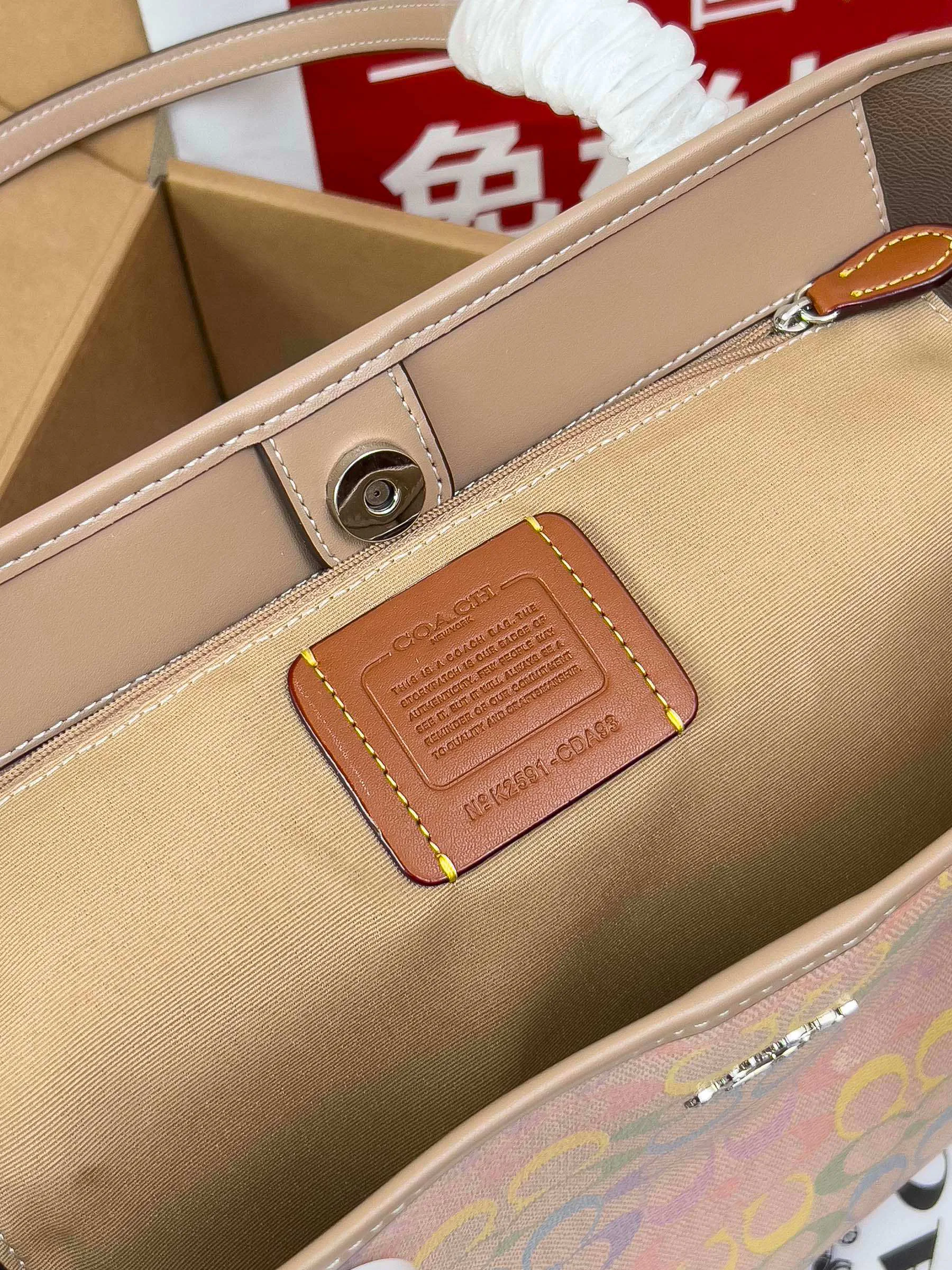 Классические Сумки Женские Coach 12054045