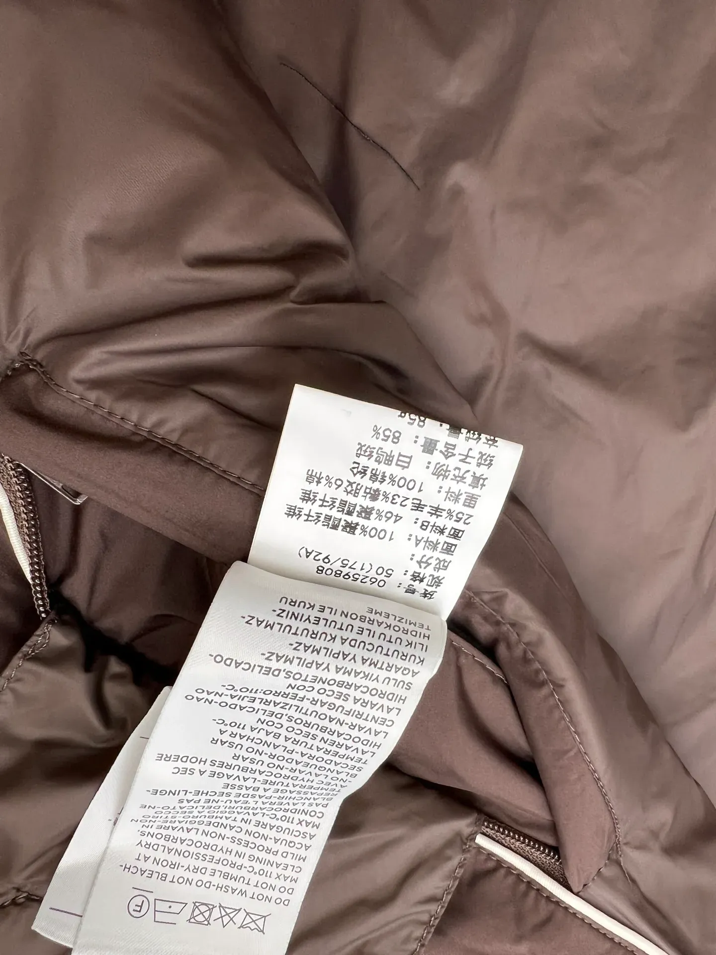 Куртки И Пуховики Мужские Tom Ford 240406