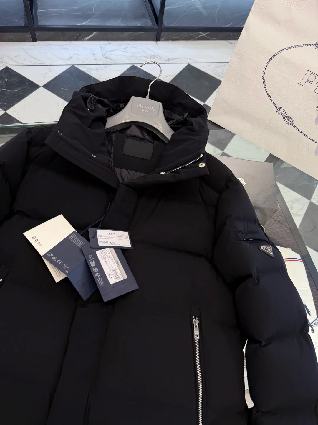 Куртки И Пуховики Мужские Prada 1749821