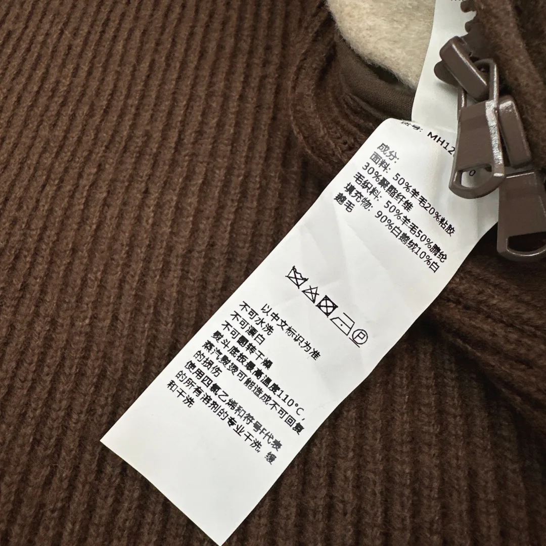 Куртки И Пуховики Женские Brunello Cucinelli 934888