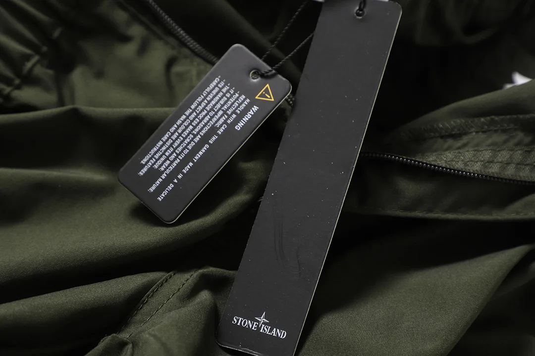 Брюки Мужские Stone Island 7536