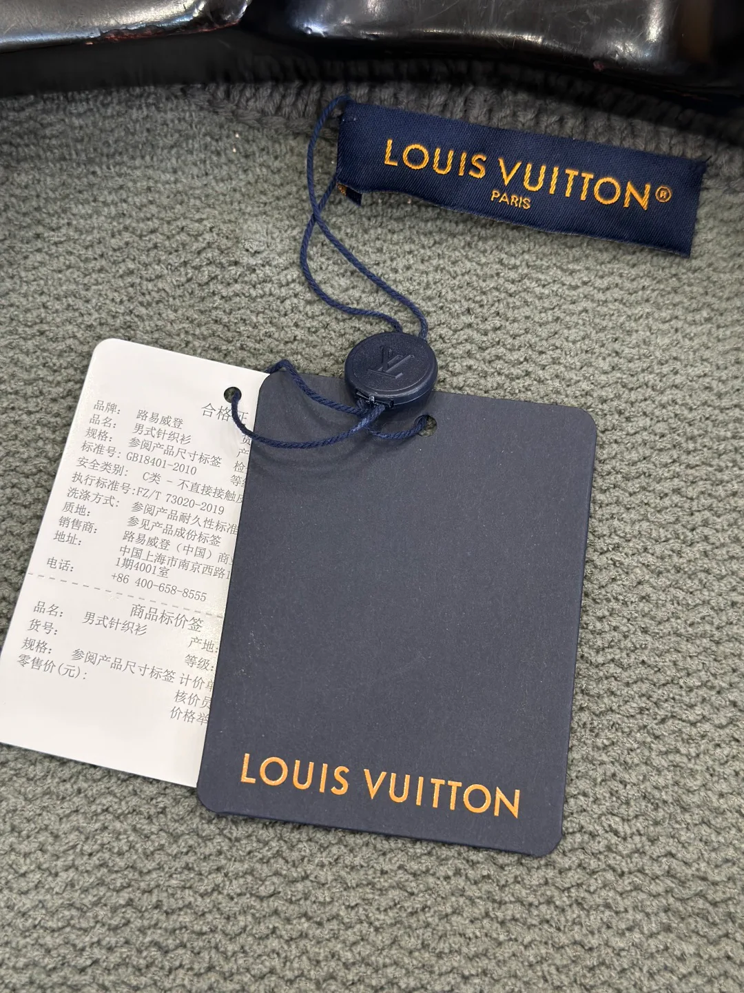 Джемперы И Свитеры Мужские Louis Vuitton 18209810