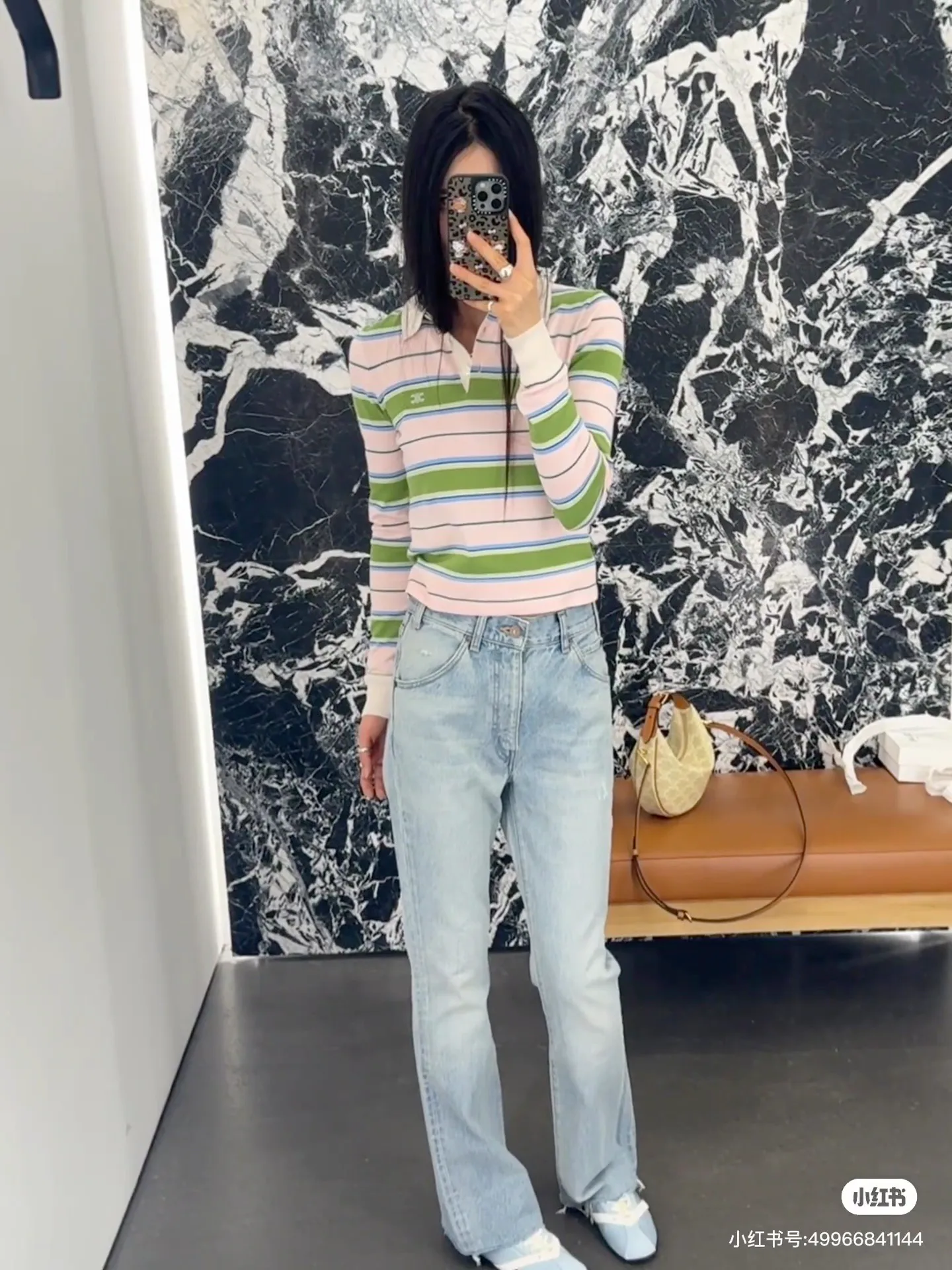 Рубашки Женские Celine 11666063