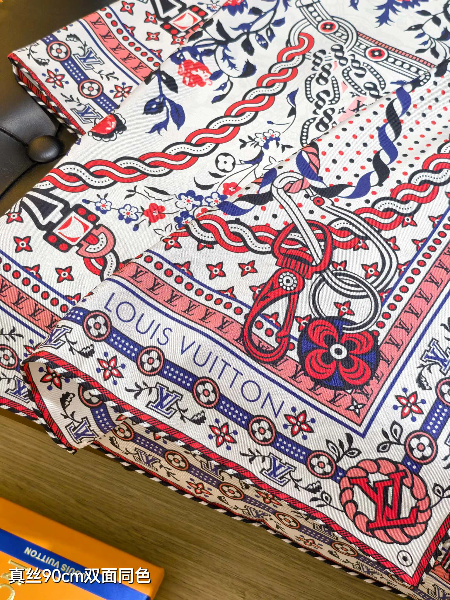 Текстиль Louis Vuitton 1664915