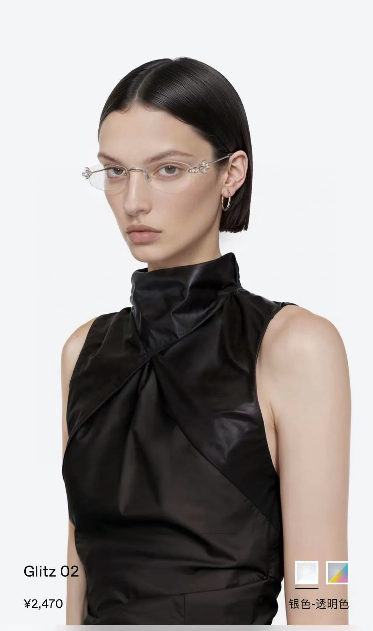 Очки Gentle Monster 13352099