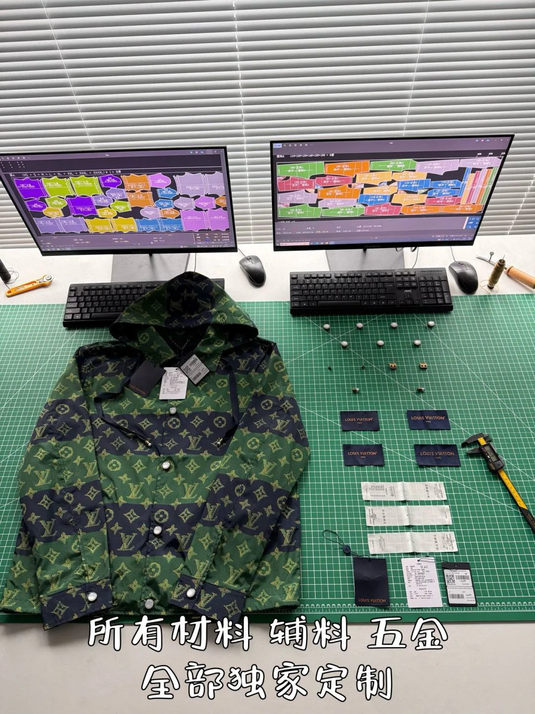 Куртки И Пуховики Мужские Louis Vuitton 8973489