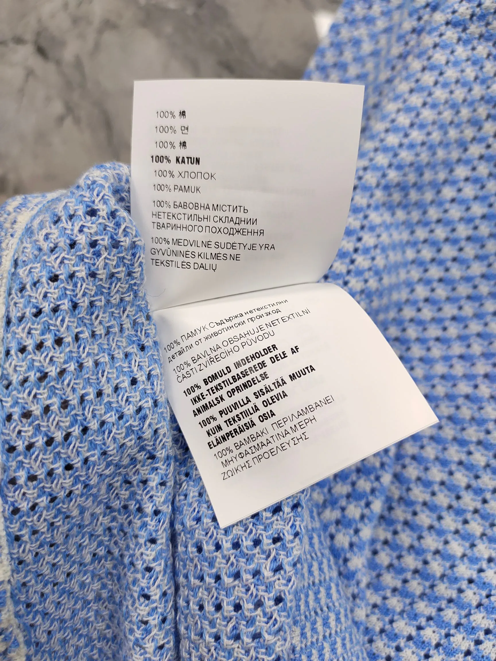 Рубашки Женские Miu Miu 17836920