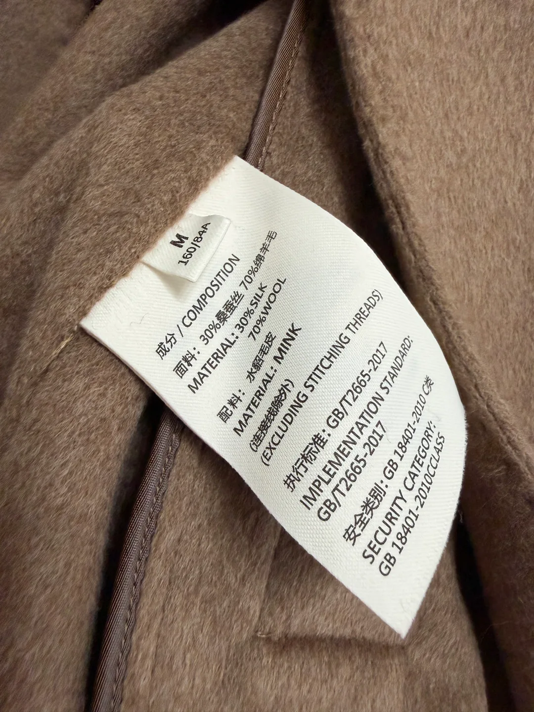 Пальто Женские Loro Piana 19698811