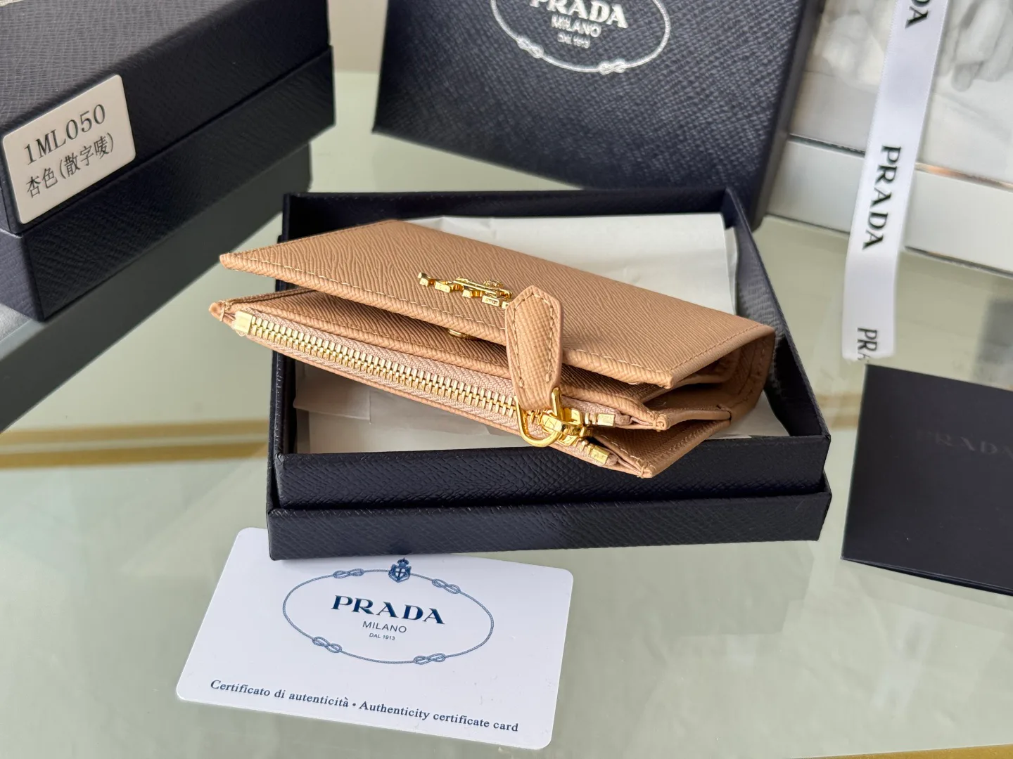 Клатчи Женские Prada 17999984