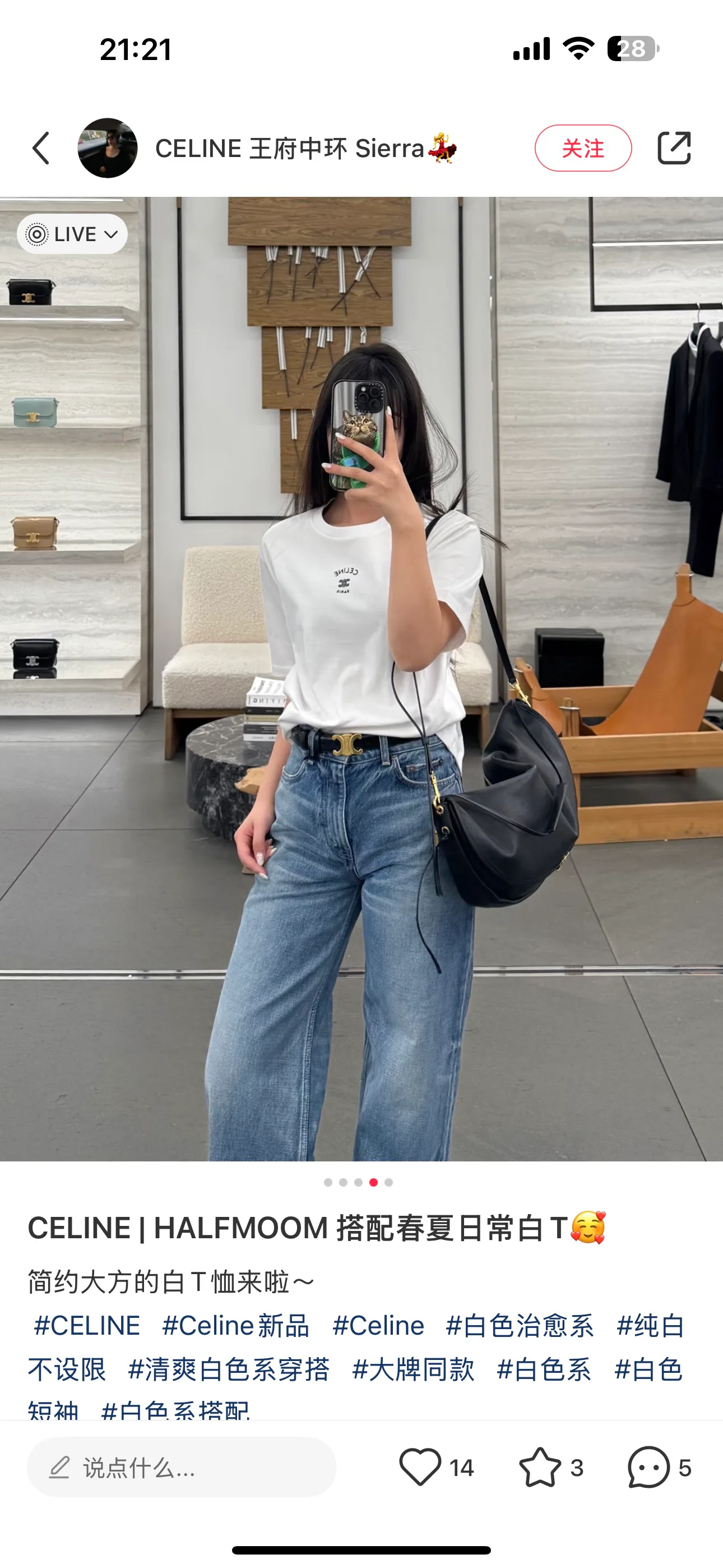 Футболки Женские Celine 11683741