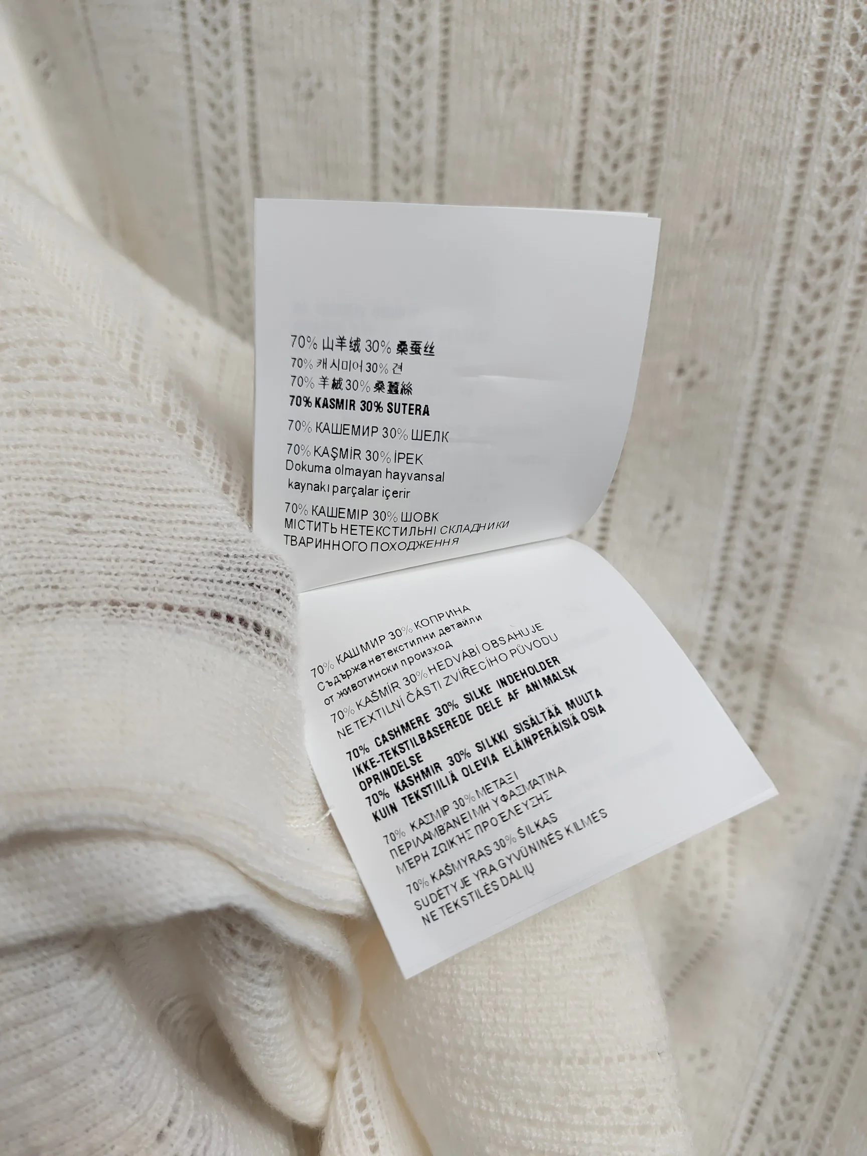 Джемперы И Свитеры Женские Miu Miu 790859