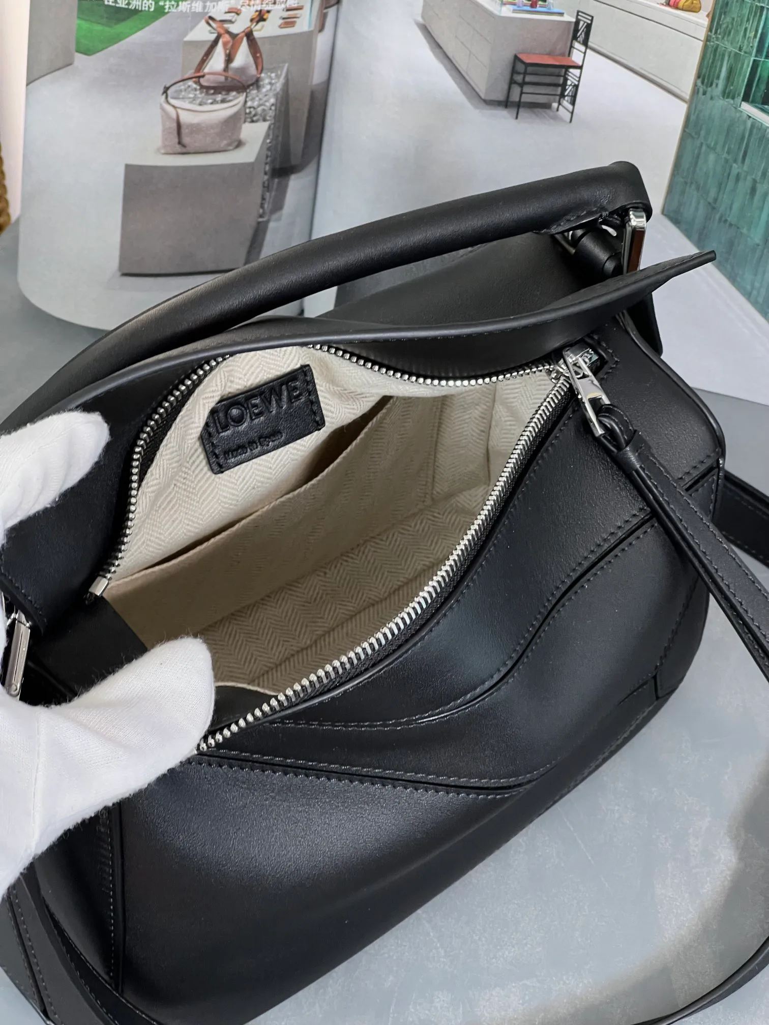 Классические Сумки Женские Loewe 18019411