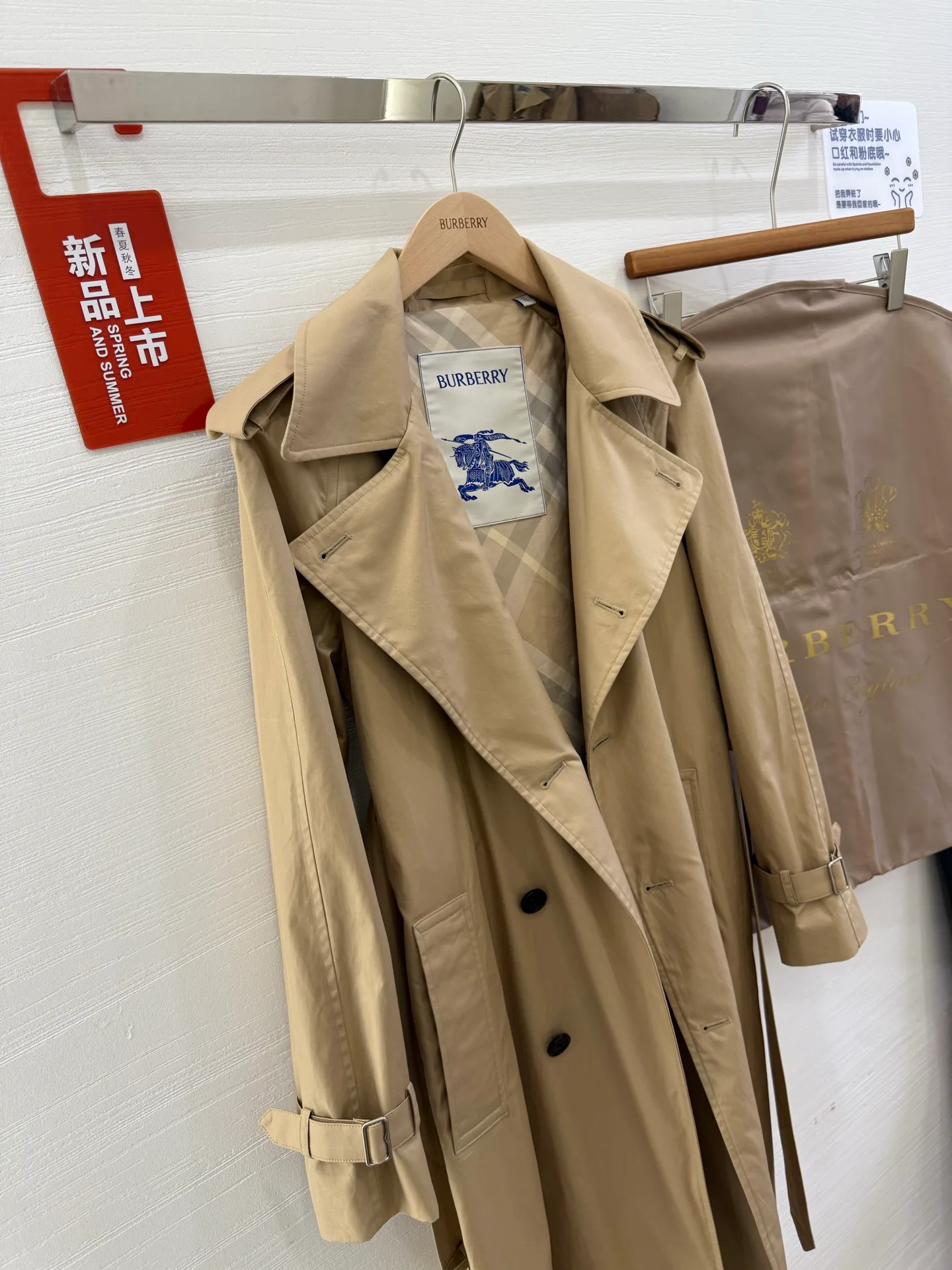 Тренчи Женские Burberry 13335599