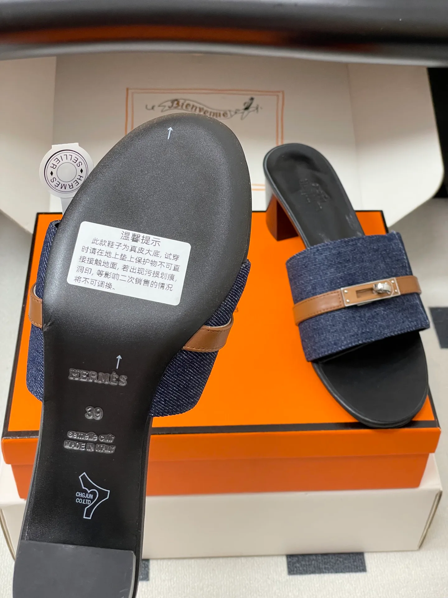 Босоножки Женские Hermes 59035