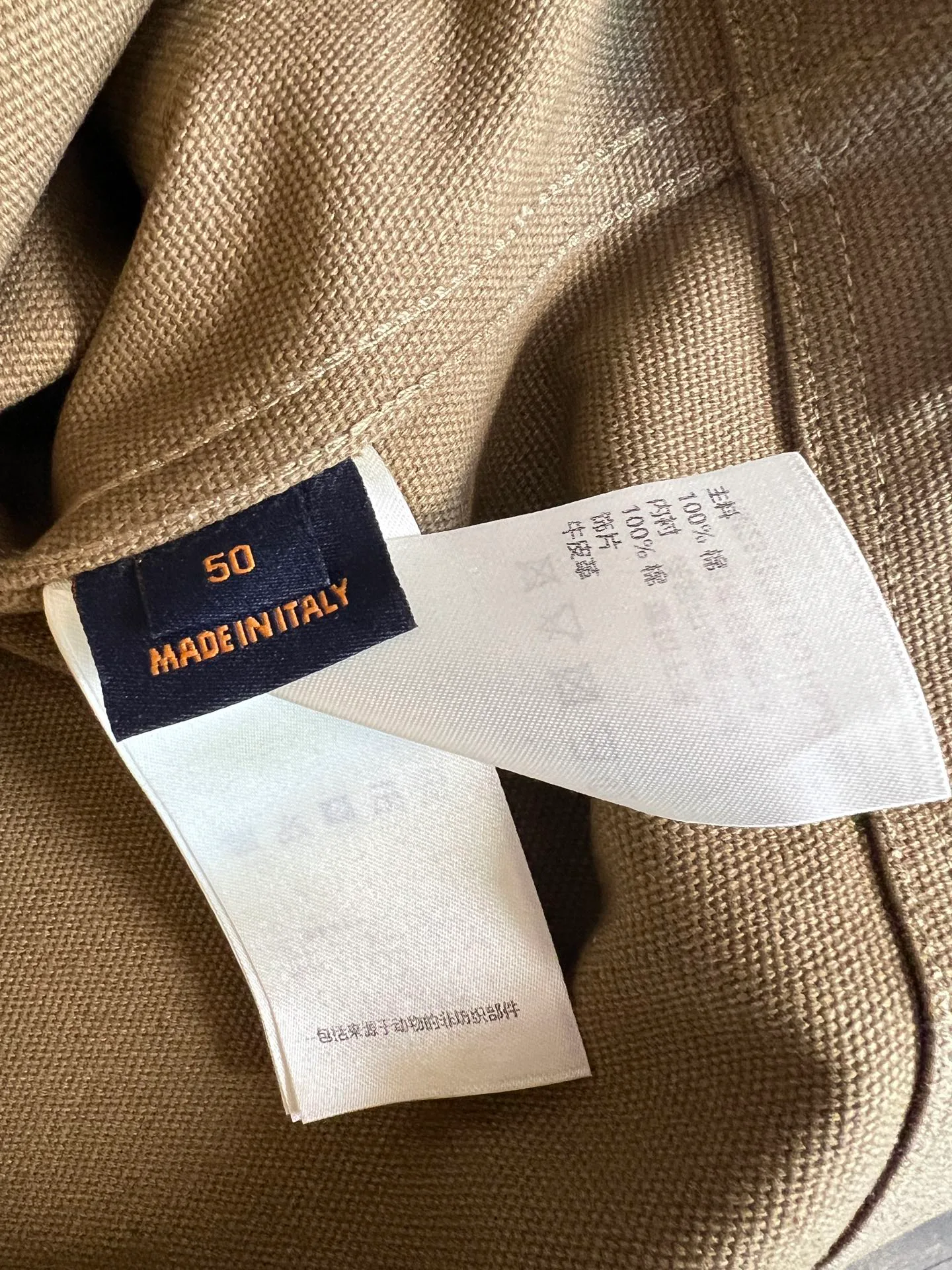 Жакеты Женские Louis Vuitton 5904