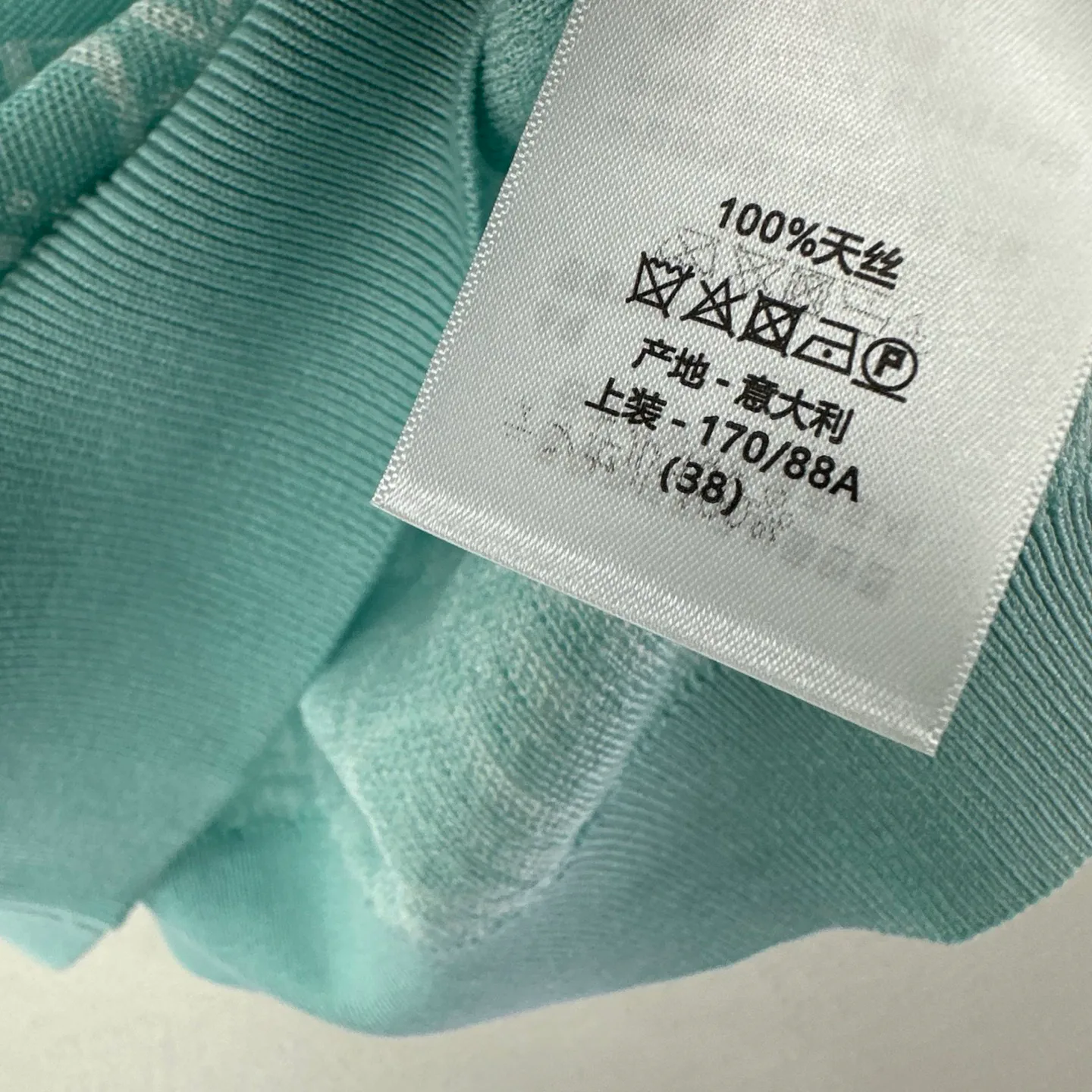 Топы Женские Christian Dior 13400919