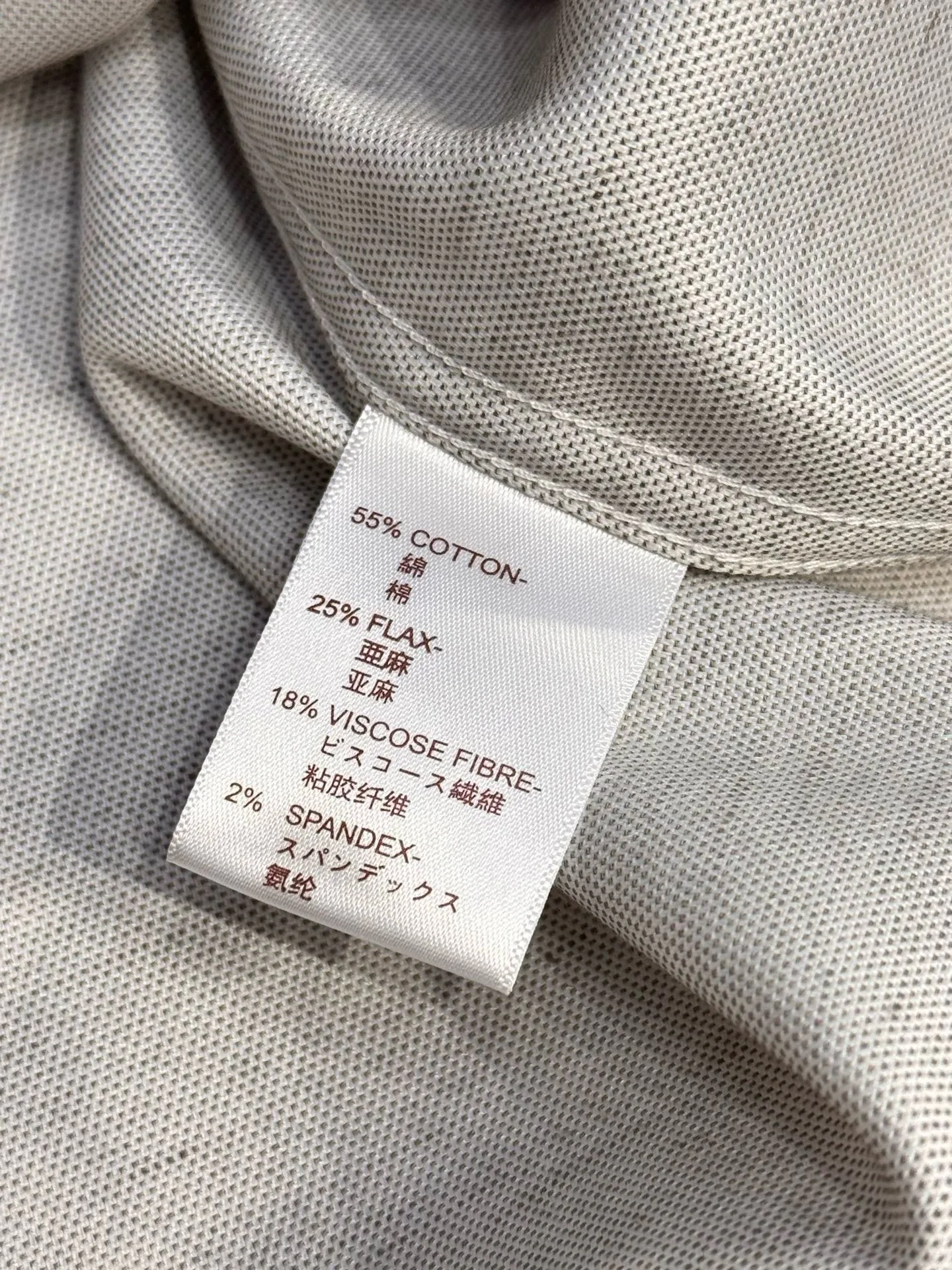 Рубашки Мужские Hermes 11657771