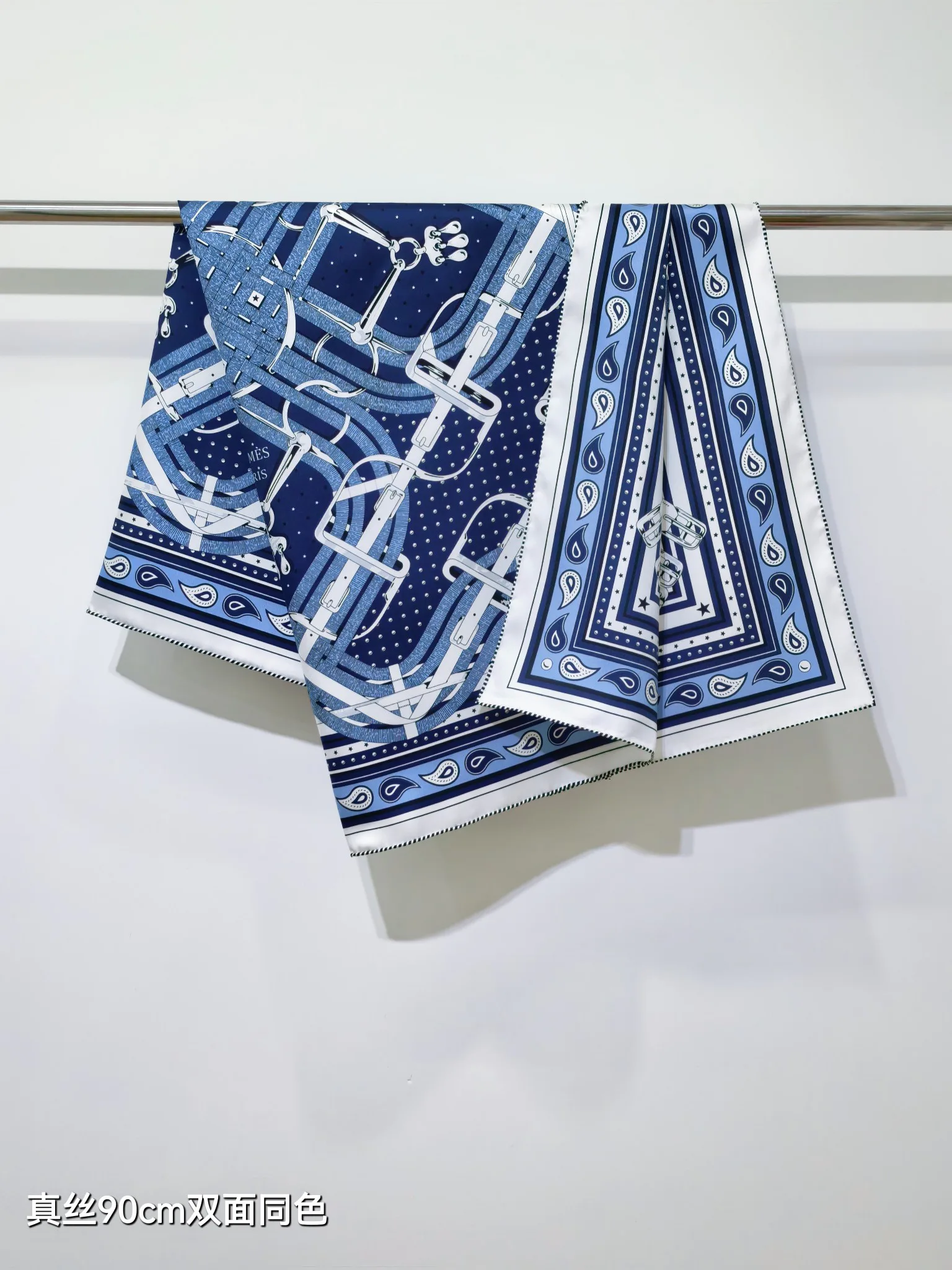 Текстиль Hermes 13151075