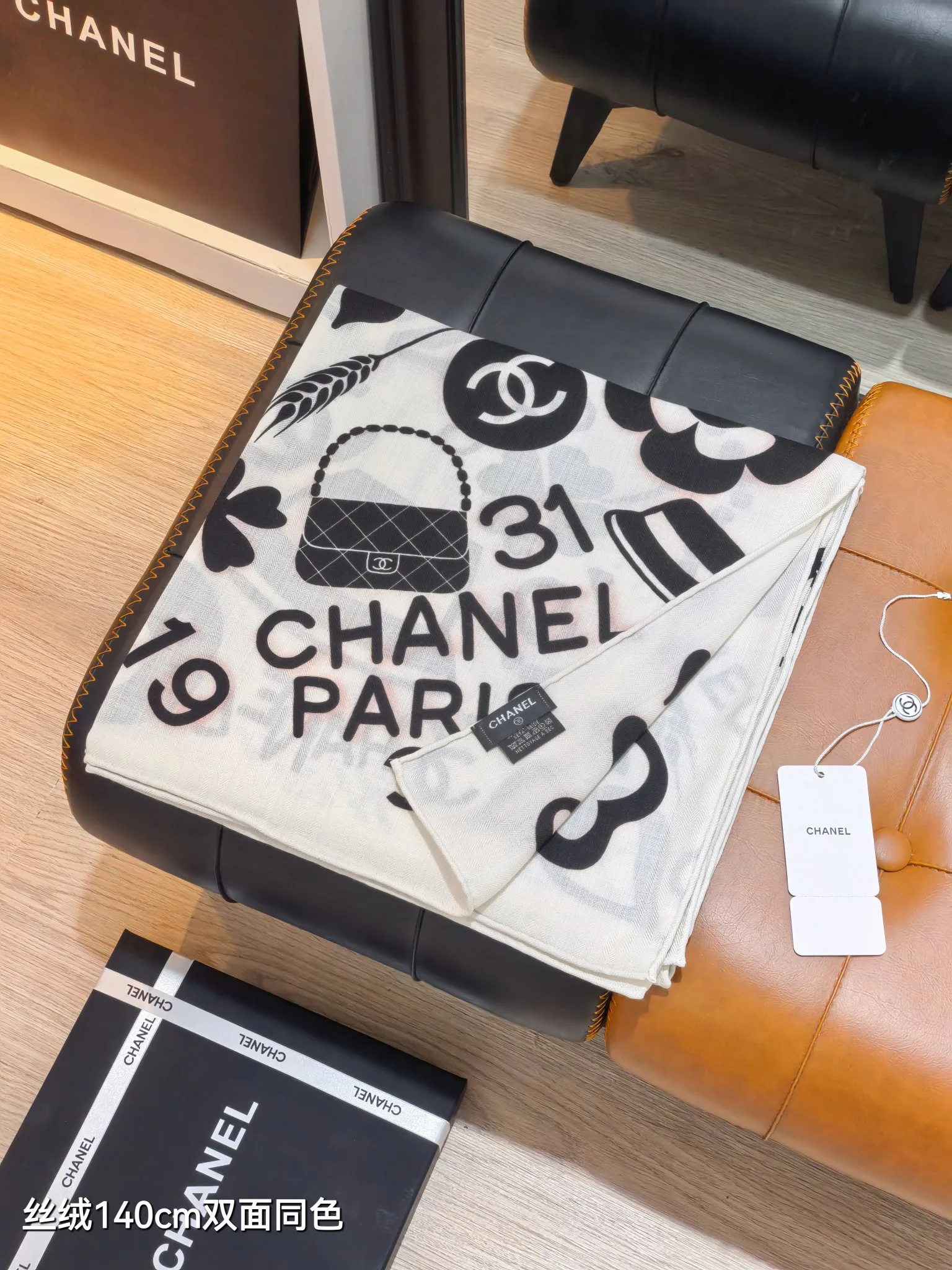 Шарфы Chanel 11362374