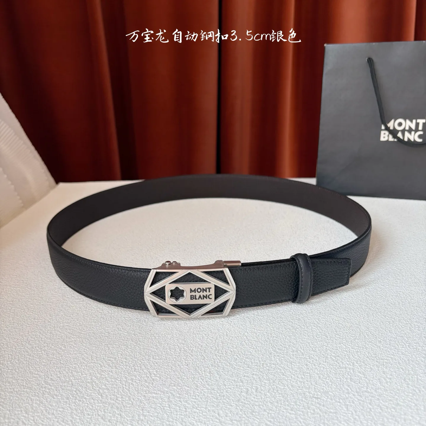 Ремни Montblanc 1747122