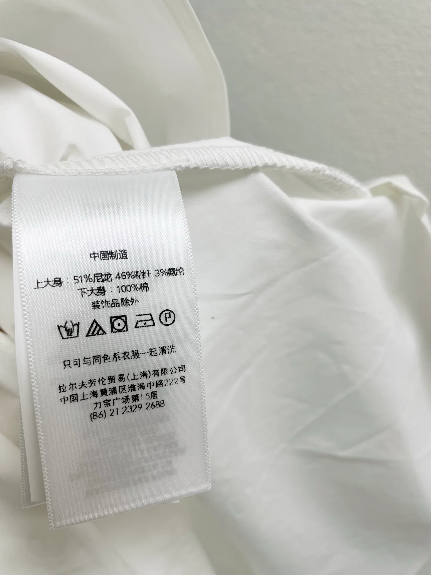 Юбки Женские Ralph Lauren 12267338