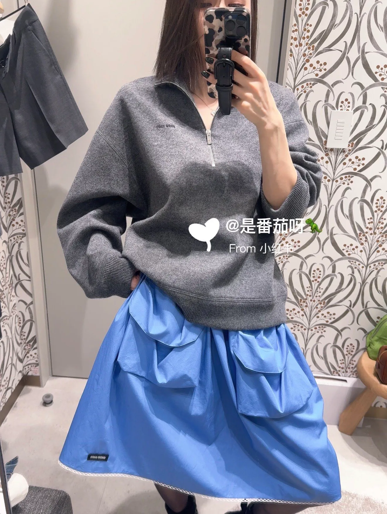 Юбки Женские Miu Miu 11691611