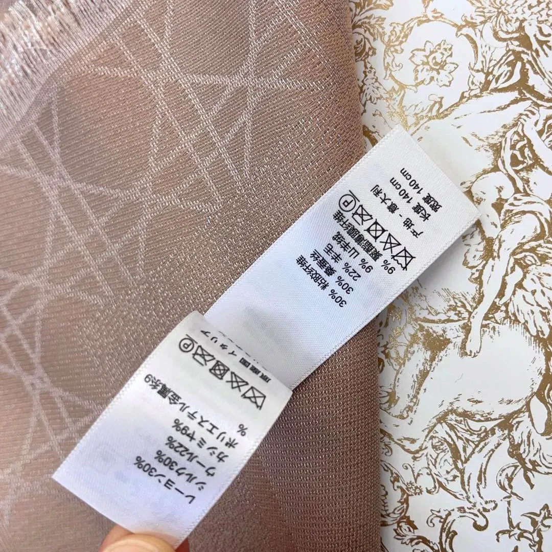 Платки Christian Dior 4380447