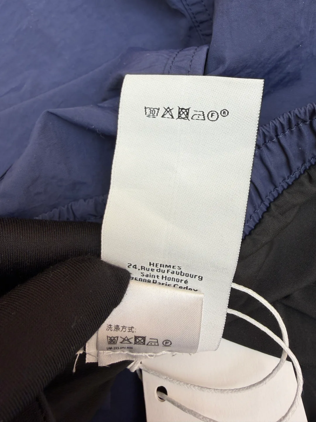 Шорты Мужские Hermes 13245805