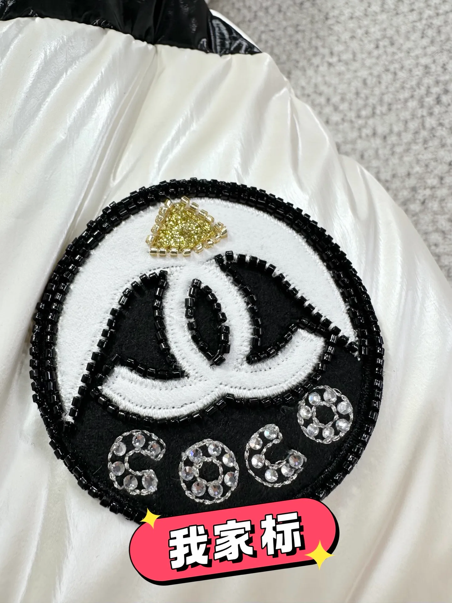 Куртки И Пуховики Женские Chanel 1012363