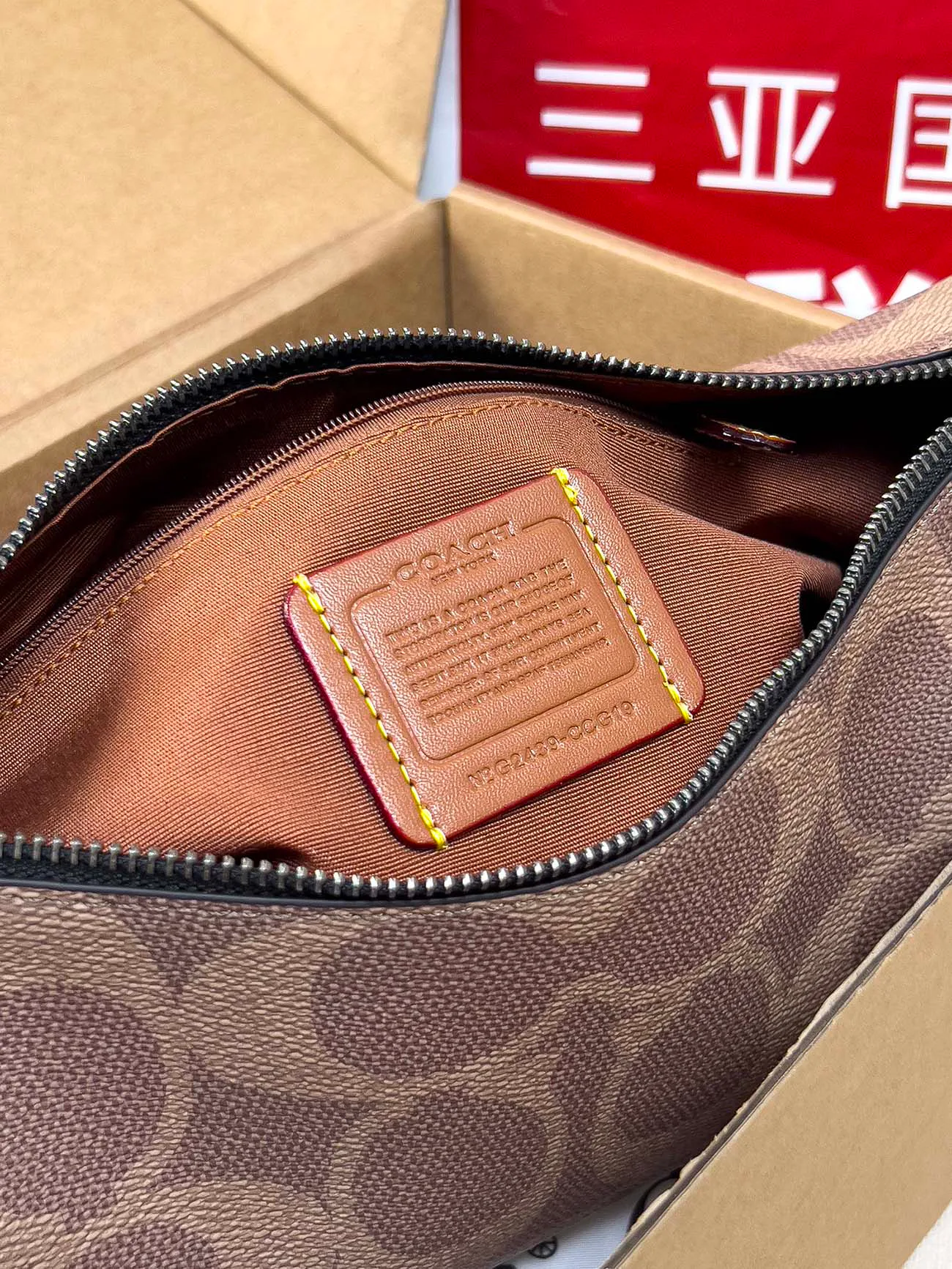 Поясные Сумки Мужские Coach 923948