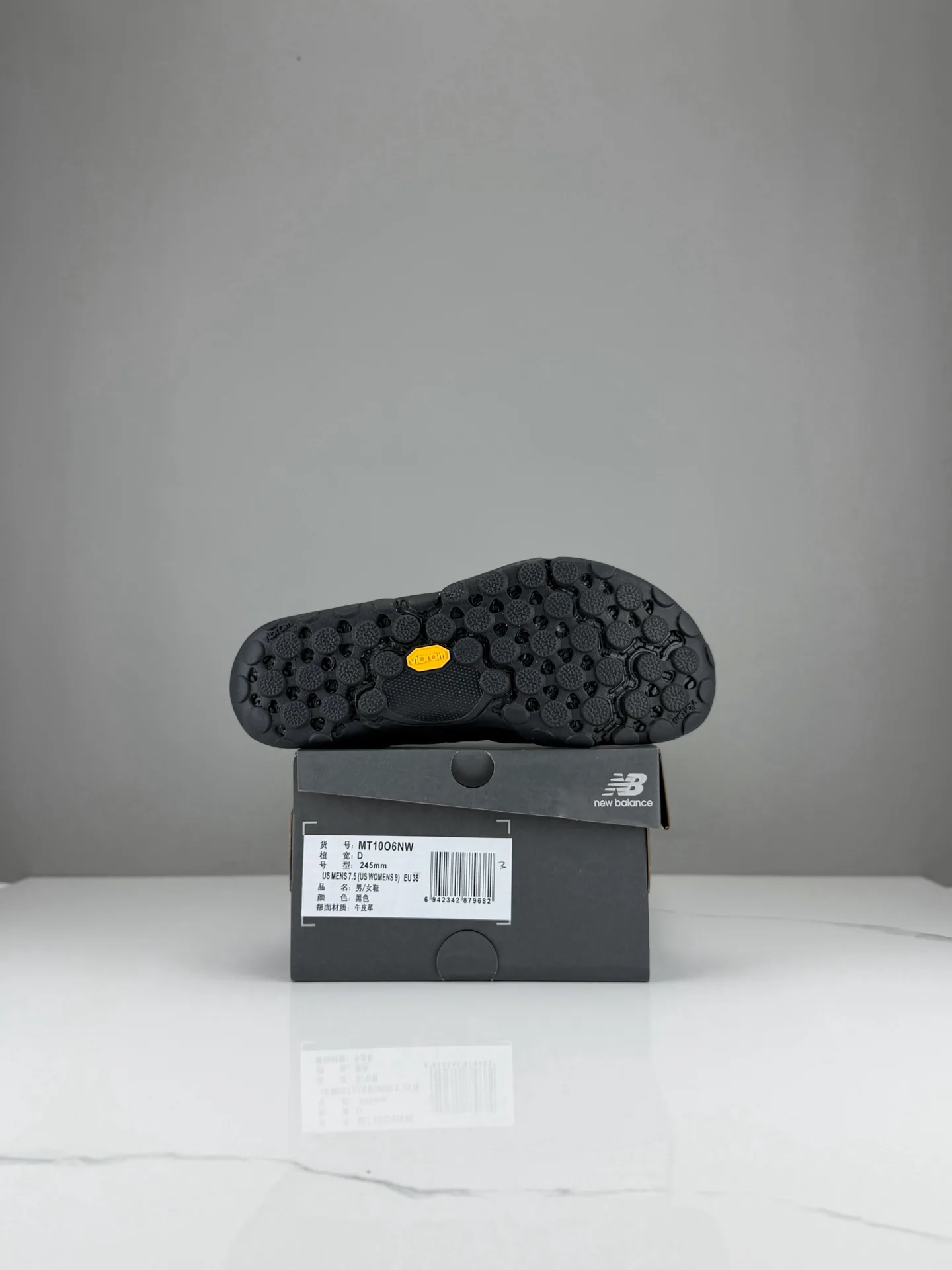 Кроссовки Женские New Balance 17957578