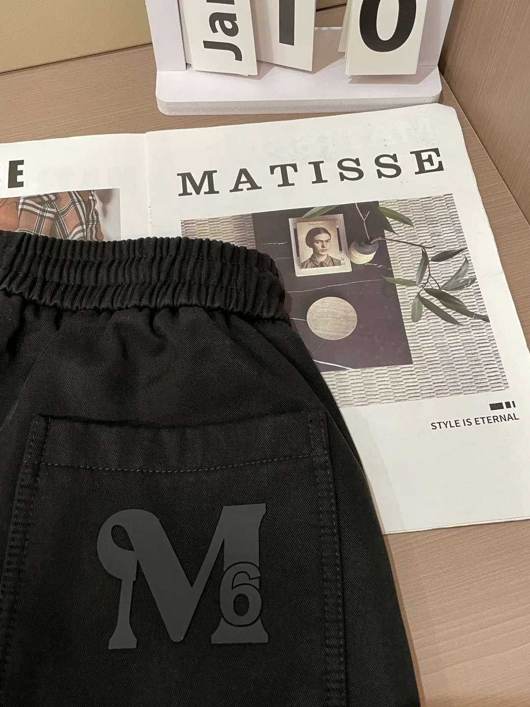 Брюки Мужские Maison Margiela 2609057