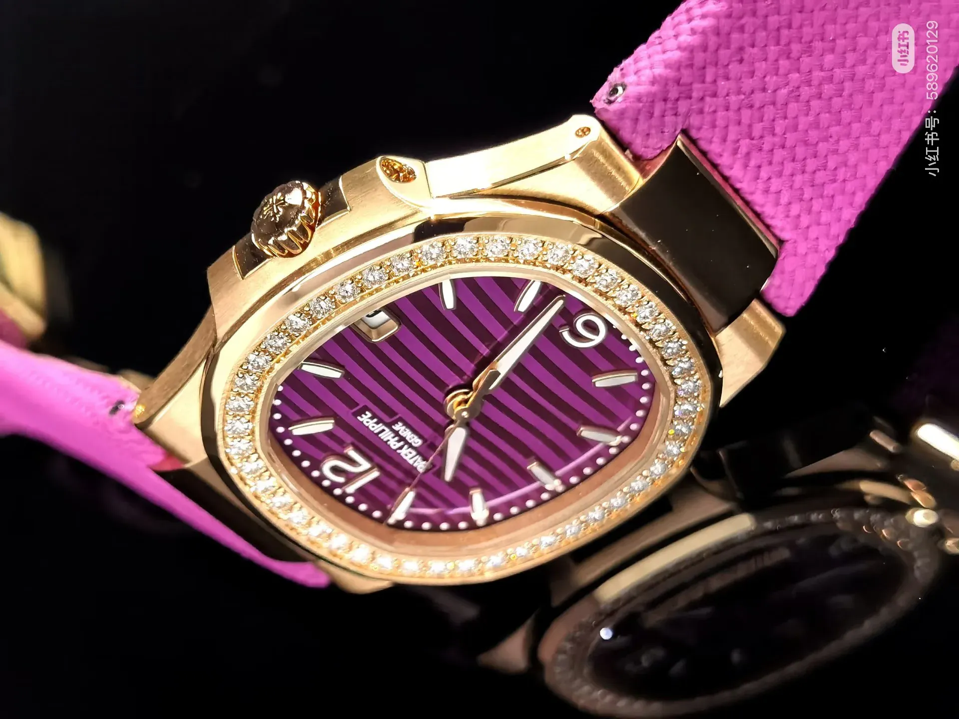 Часы Женские Patek Philippe 1892196