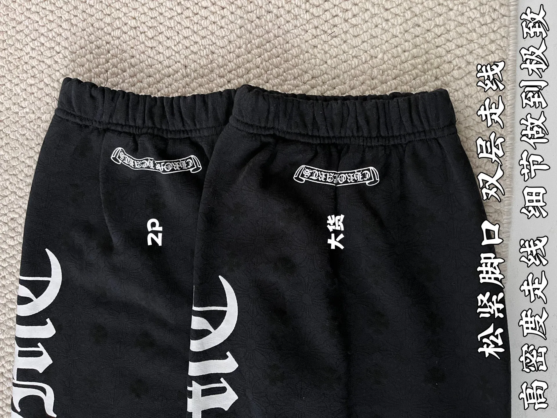 Брюки Мужские Chrome Hearts 4997777