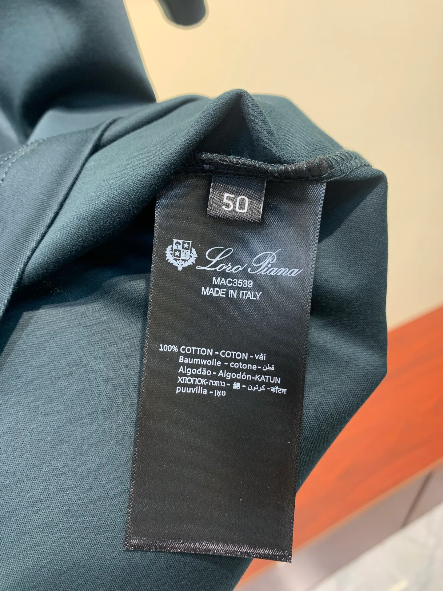 Футболки Мужские Loro Piana 1744358