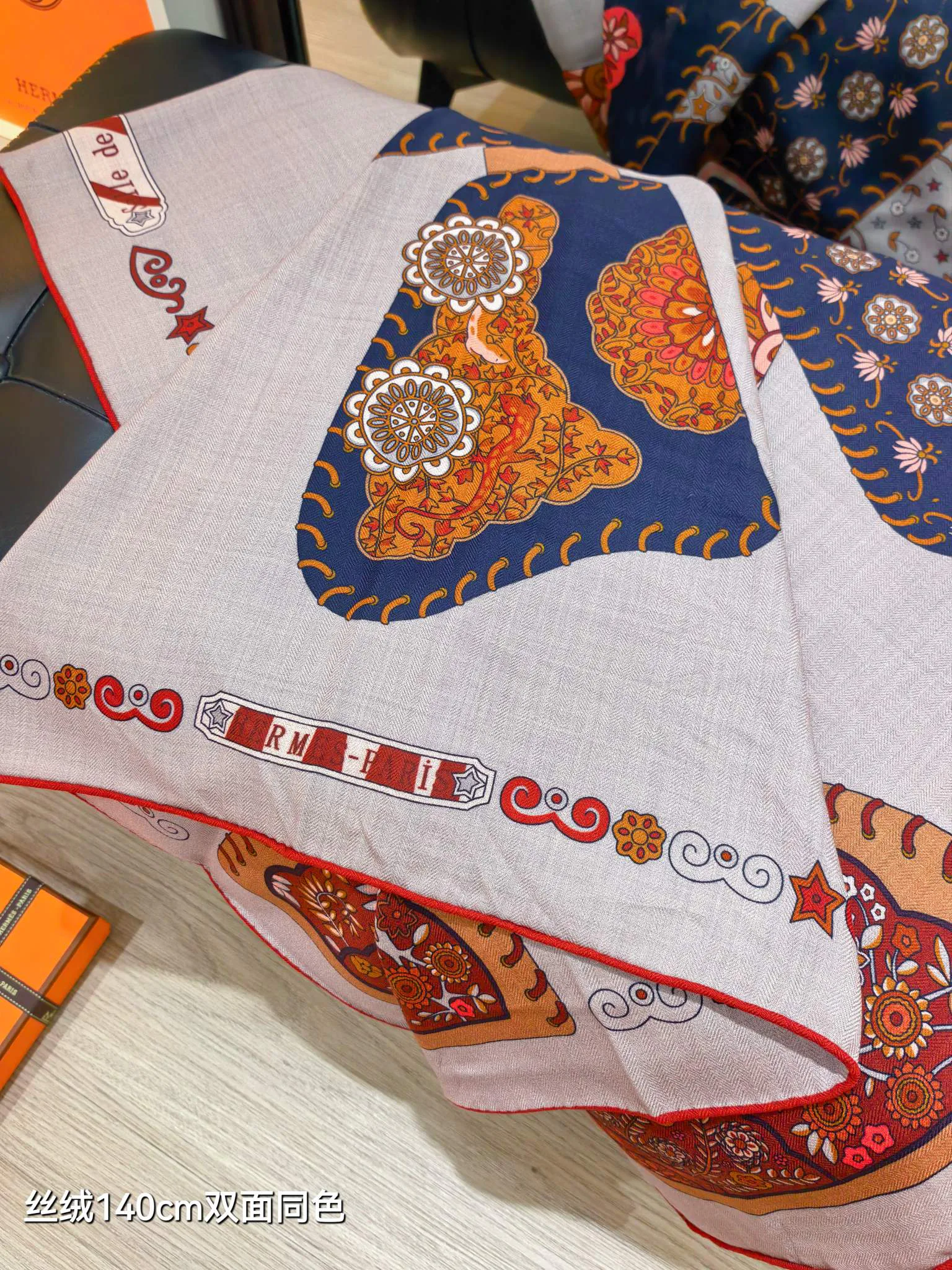 Платки Hermes 18426864