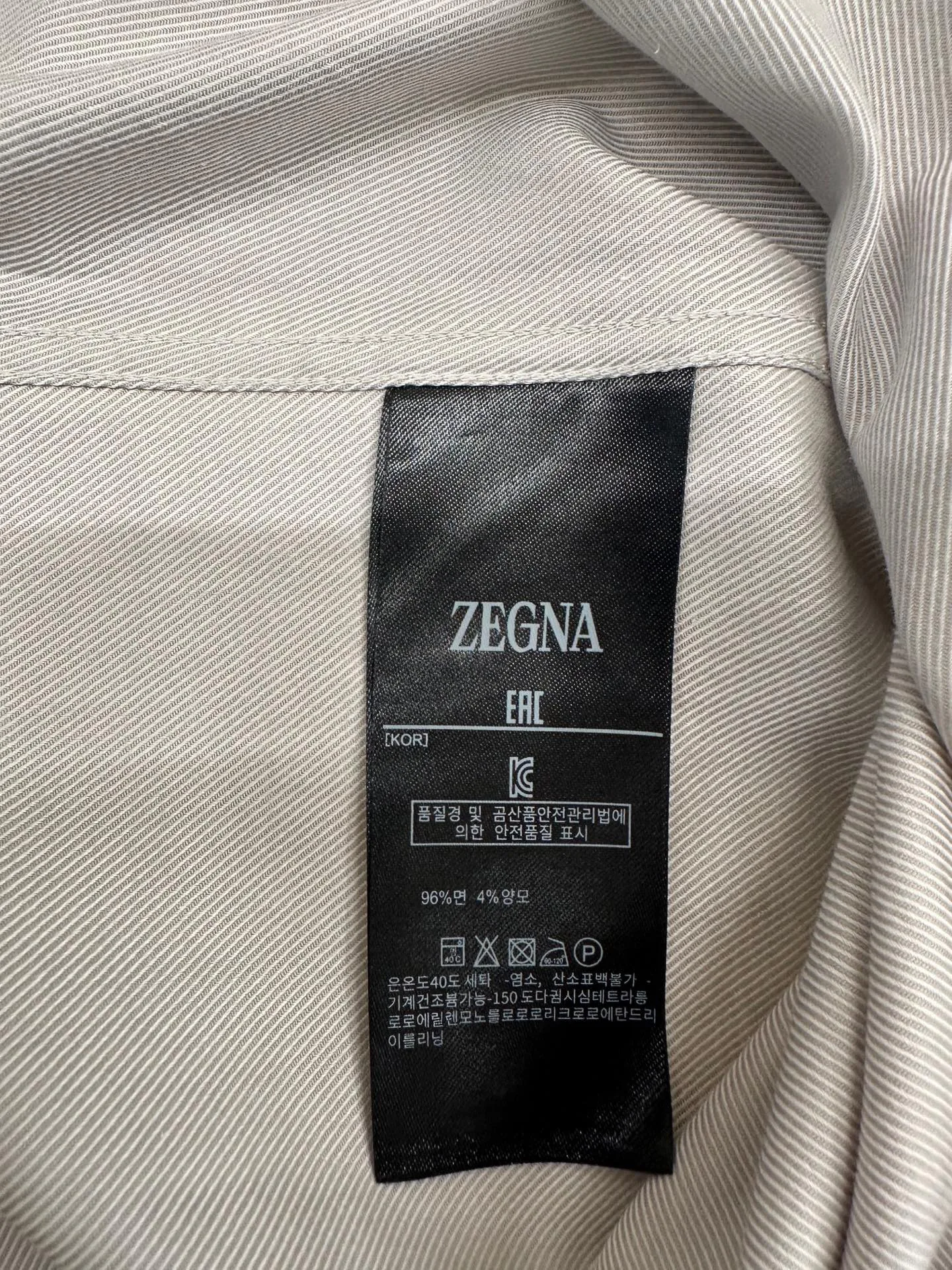 Рубашки Мужские Zegna 11383600