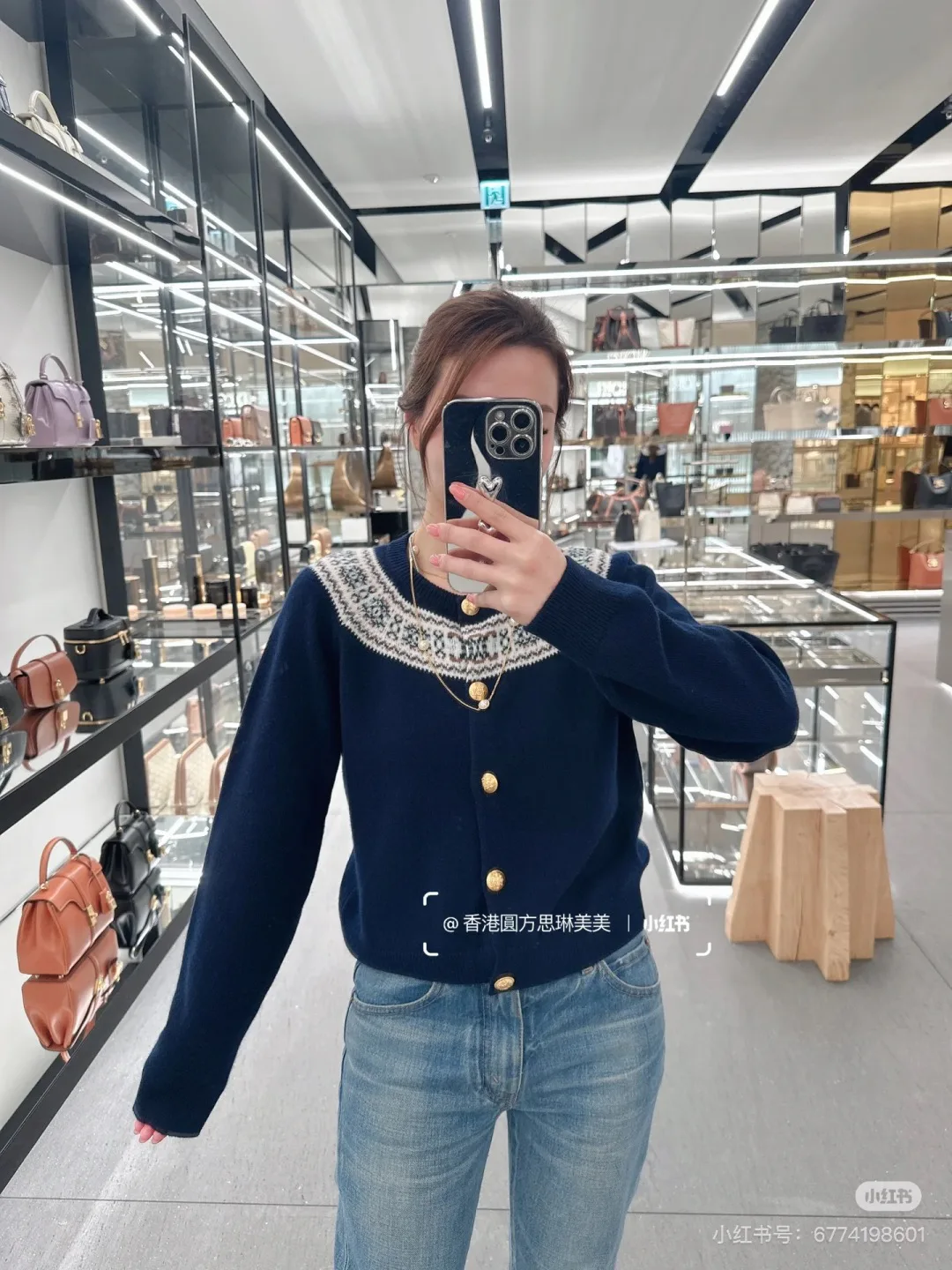 Свитеры Женские Celine Свитеры Женские Celine