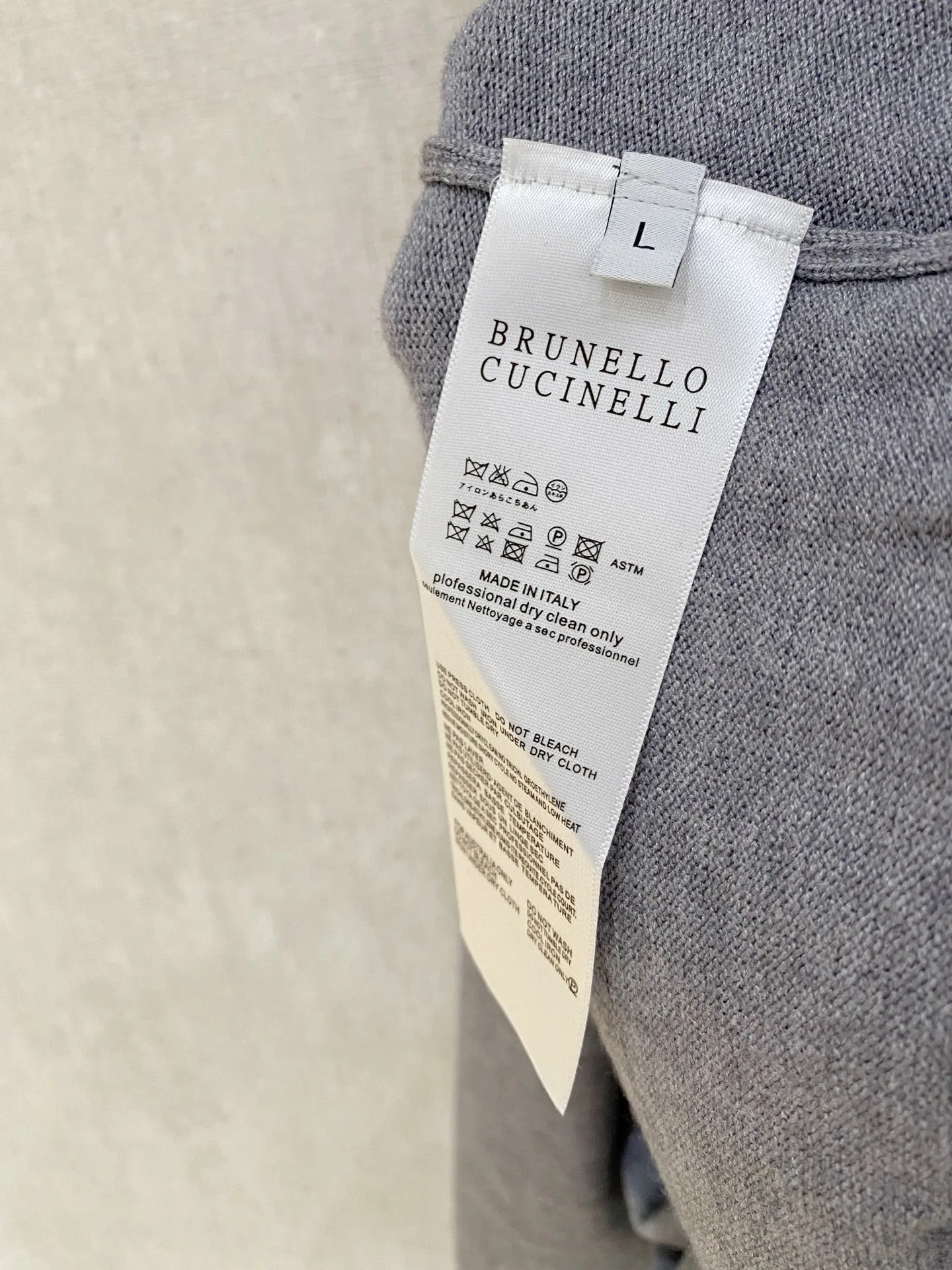 Джемперы И Свитеры Мужские Brunello Cucinelli 18296076