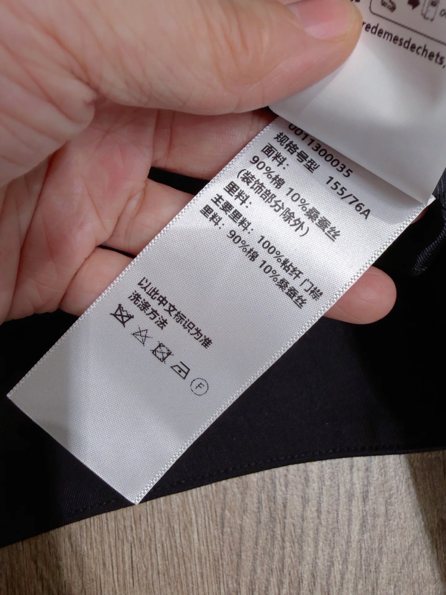 Куртки И Пуховики Женские Loewe 1128966