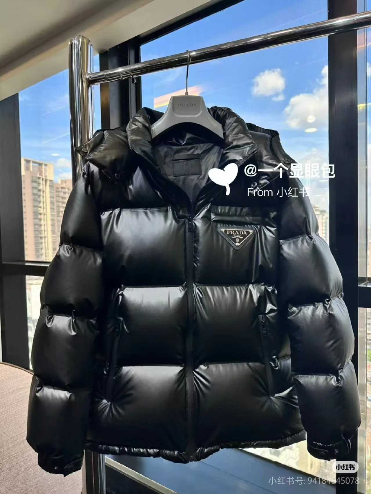 Куртки И Пуховики Женские Prada 19561888