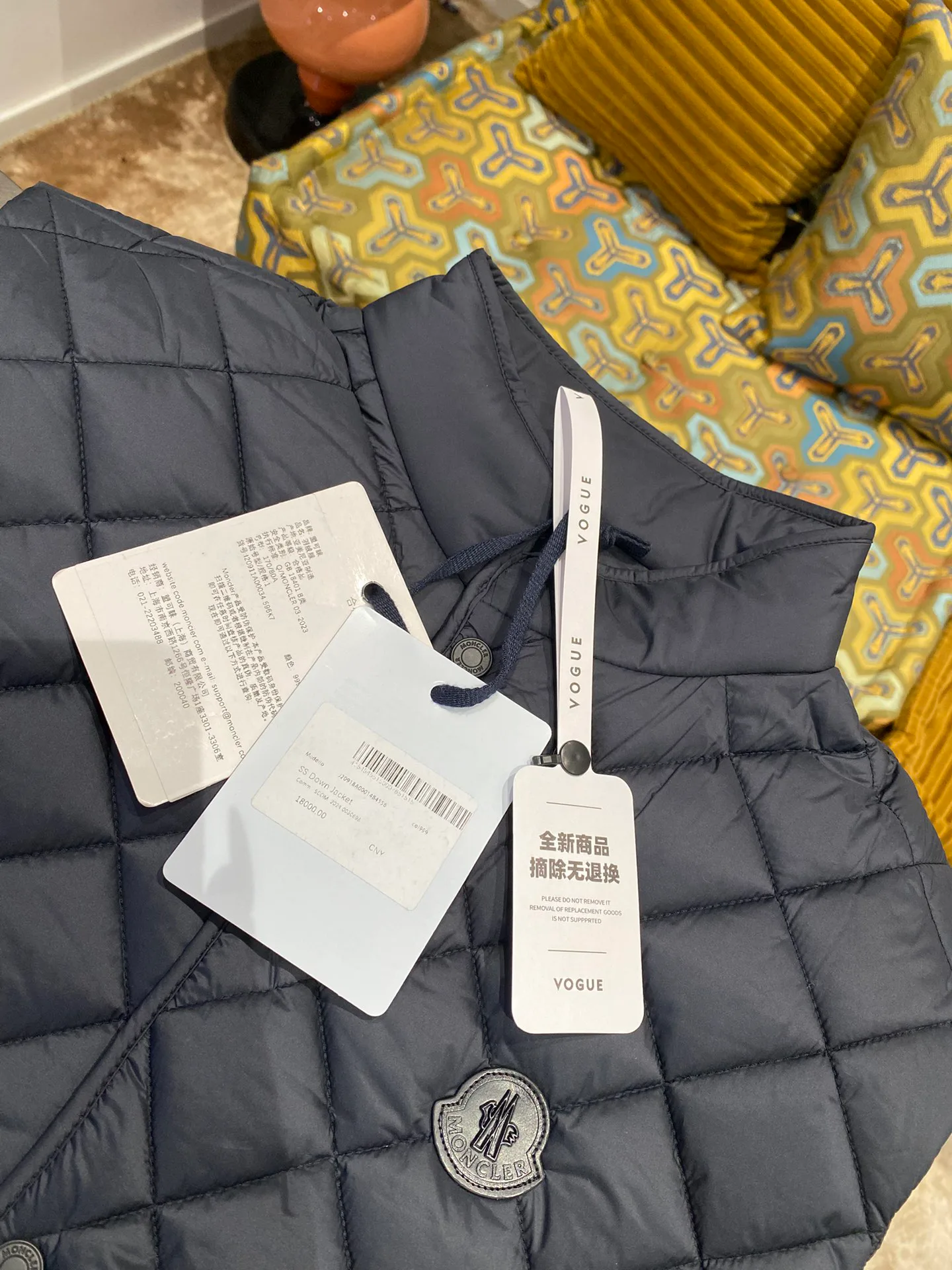 Жилеты Мужские Moncler 608712