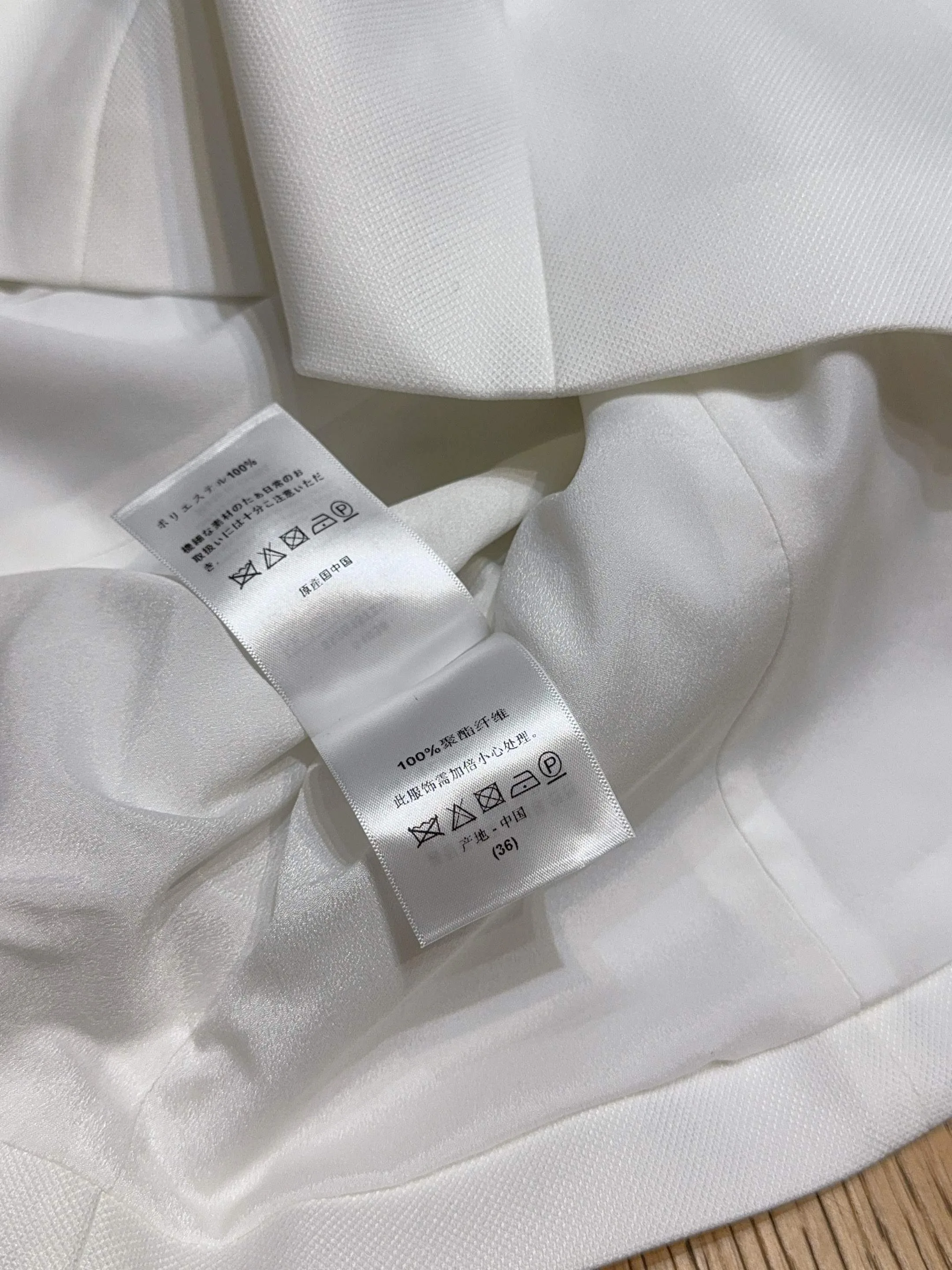 Жакеты Женские Christian Dior 13340327