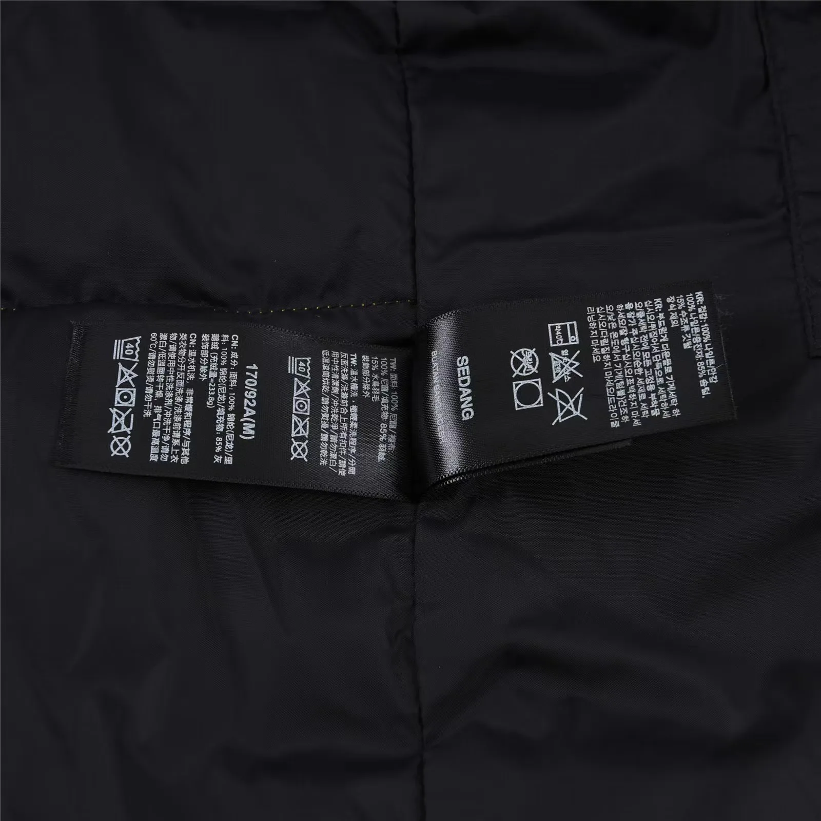 Жилеты Женские The North Face 19296965